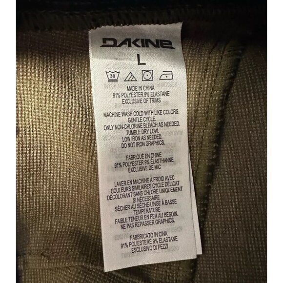 NWT Dakine Syncline Dark Olive Cycling Short / Men’s Large / NO LINER - Picture 6 of 6